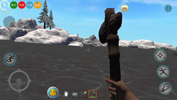 海上狼人杀无限资源版下载 v1.0.1