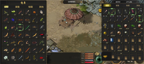 剑雨如歌无限钻石版下载 v2.1.0