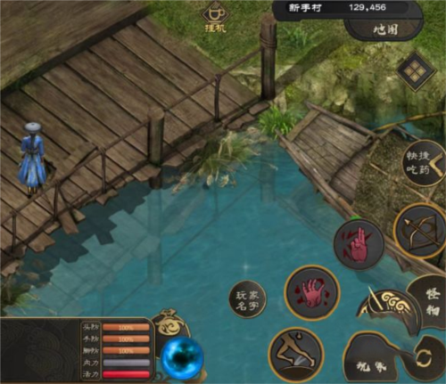 剑雨如歌无限钻石版下载 v2.1.0