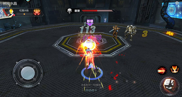 奥特曼宇宙英雄无限资源版下载 v17.0.0