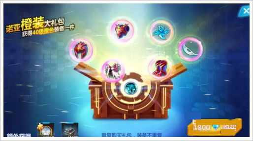 奥特曼宇宙英雄无限资源版下载 v17.0.0