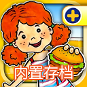 娃娃屋手机版下载 v2.6.4.47