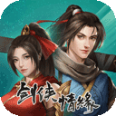 剑网1免费版下载 v1.1.148