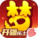 梦幻西游单机版下载 v1.148.1