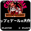 松鼠大作战手机版下载 v1.0.21
