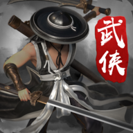 剑雨如歌无限钻石版下载 v2.1.0