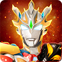 奥特曼宇宙英雄无限资源版下载 v17.0.0