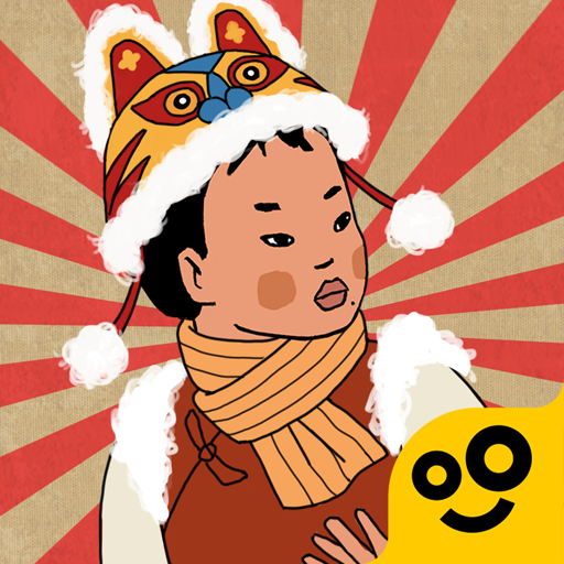 王蓝莓的幸福生活无广告版下载 v1.0.50