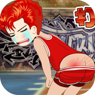 打屁股2升级版下载 v1.0
