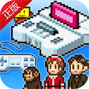 游戏发展国完整版下载 v3.05
