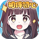 胡桃日记安卓版下载 v1.5.3001