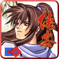 侠客英雄传免费版下载 v1.0