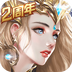 天使纪元无限钻石版下载 v1.1