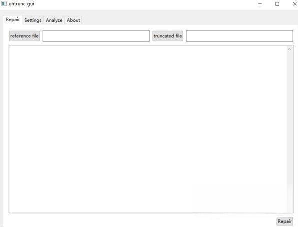 untrunc软件电脑版 V1.0 绿色版