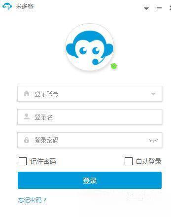 米多客 电脑版V1.1.7.9 官方版