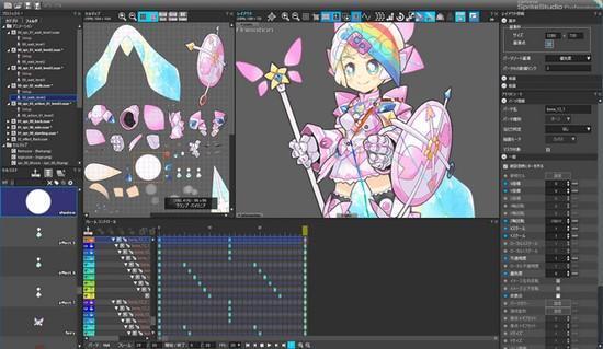 OPTPiX SpriteStudio电脑版 6.6 官方版