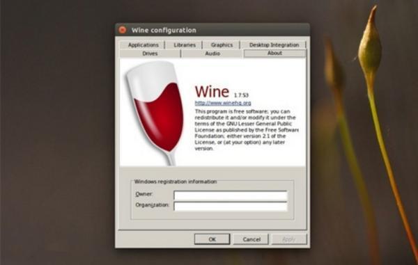 Wine电脑版 8.2 官方版