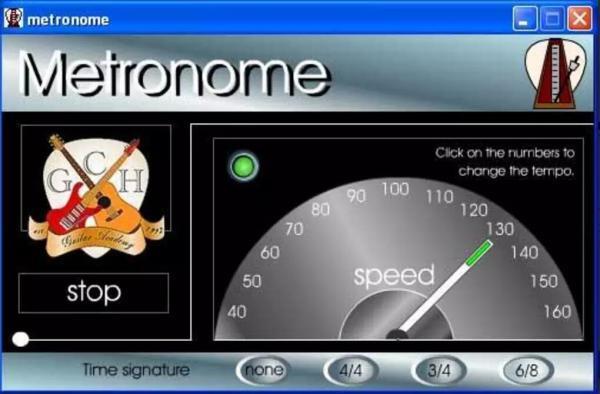 Metronome电脑版 1.0 官方版