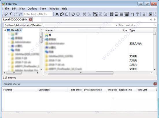 SecureFX(FTP文件传输工具)电脑版 V8.3.4 破解版