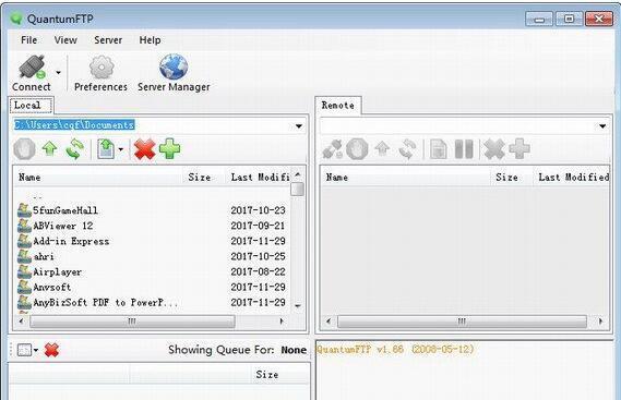 quantumftp电脑版 1.66 官方版