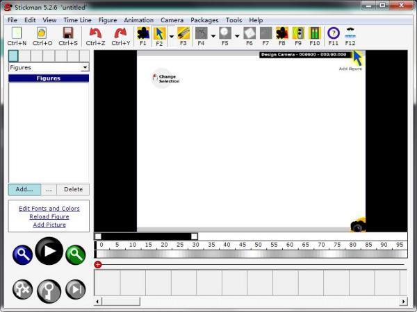 Stickman电脑版 5.2.9 最新版