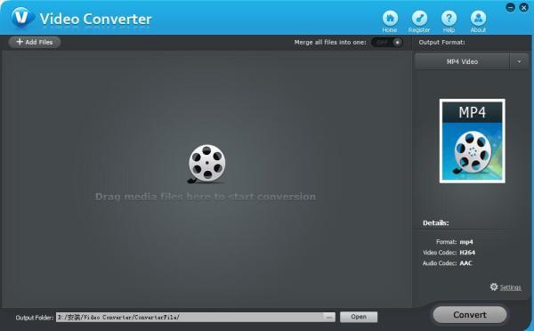 Video Converter电脑版 7.6.0 最新版