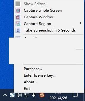 Screenshot Studio 1.9.98.98 官方版