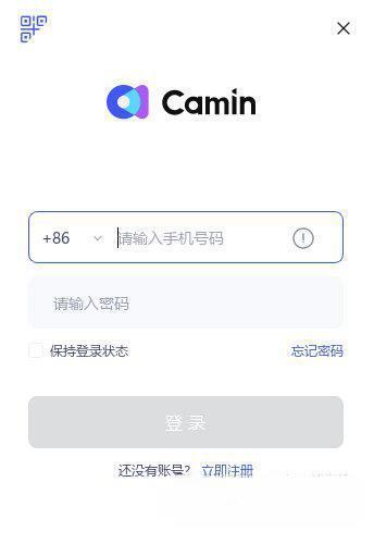 CamIn开映 电脑版2.8.2.83 官方版