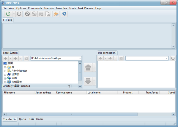 WISE-FTP 9.0.2 官方版