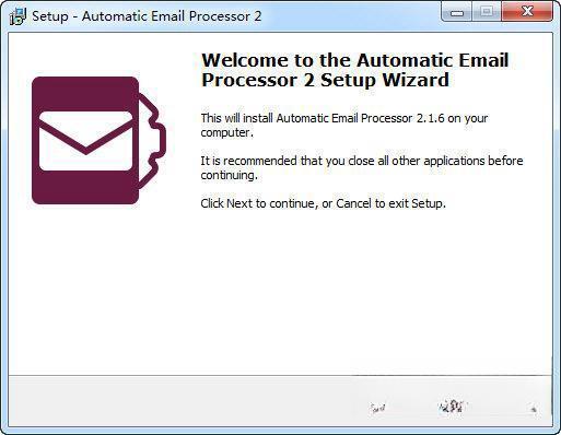 Automatic Email Processor(电子邮件处理器) 电脑版2.1.6 官方版
