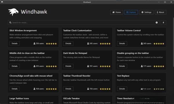 Windhawk(系统自定义软件) 电脑版1.3 最新免费版