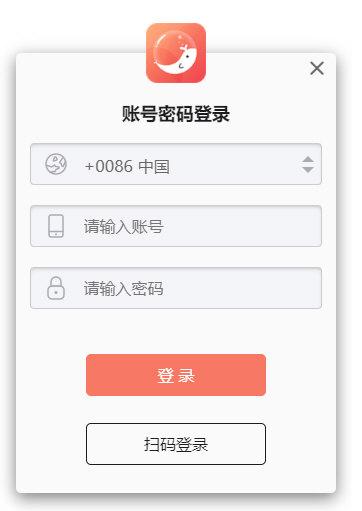 泡泡聊天软件pc版 1.8.1 官方版