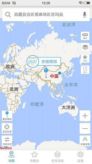 天下游2024最新版 v13.1.23 安卓版