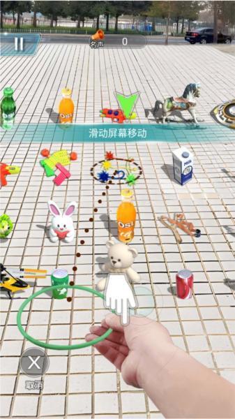 套圈盘老板免广告版v1.0.5 安卓版