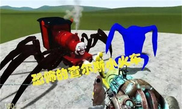 超级模拟器无广告版 v3.5.1 安卓版