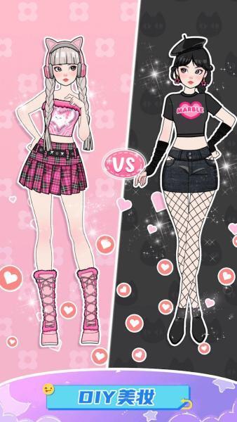 化妆我最行手机版 v1.0