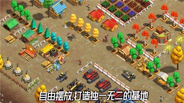 荒野农场安卓版v3.62