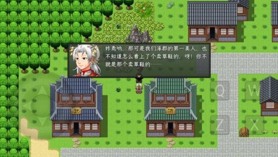 蜀志弈三国修改版v1.0安卓版